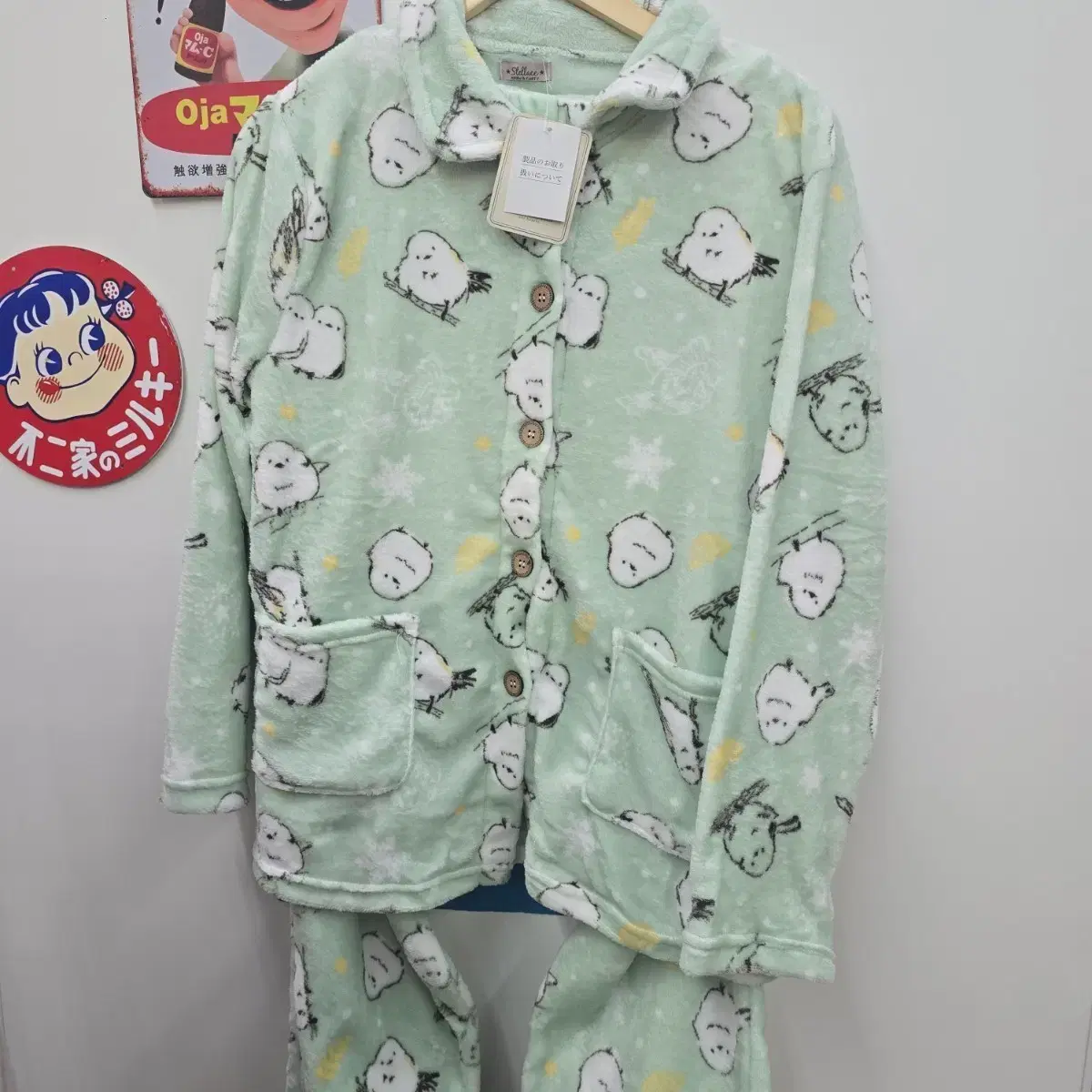 thumbnail-0